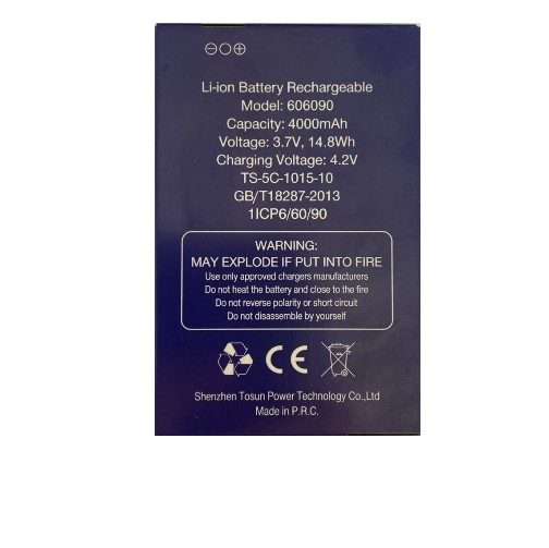 606090 Rechargeable battery