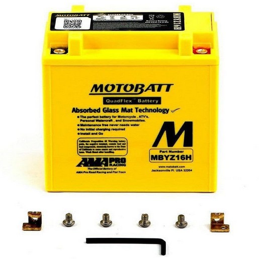 Motobatt MBYZ16HD Quadflex 4 Kutup 12 V 16.5 Ah 240 cca Akü Fiyatları