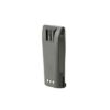 Motorola DP1400-CP040 Generic Battery 1400 mAh